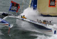 Un maxi-multicoque pour Banque Populaire ! Banque Populaire - Pascal Bidegorry et Lionel Lemonchois / � Benoit Stichelbaut/DPPI