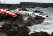 Trimaran IDEC : terrassé en pleine gloire Record de l´Atlantique - Francis Joyon