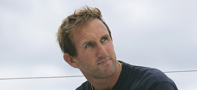 Eric Drouglazet portrait Eric Drouglazet portrait