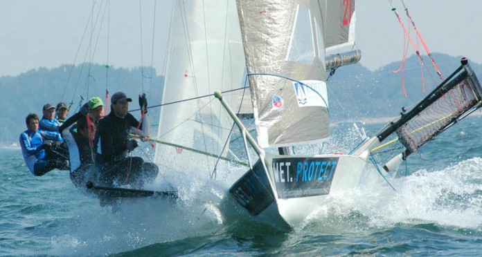 Grand Prix d'Allemagne