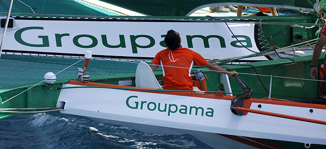 Groupama 2 qualification Route du Rhum