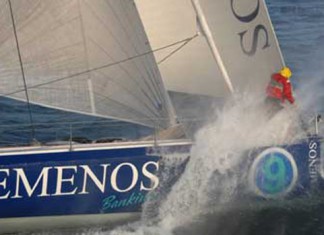 Temenos II brutalement secoué à Gibraltar temenos II