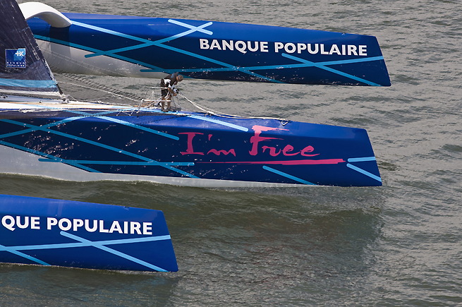 Banque Populaire 5 Banque Populaire 5