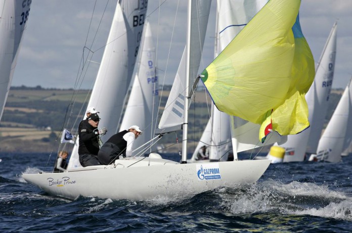 Dragon Gold Cup