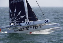 Edmond de Rothschild optimisé pour la Route du Rhum Gitana XV Edmond de Rothschild