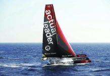 Ultimes. Actual Leader se porte acquéreur du trimaran Macif100